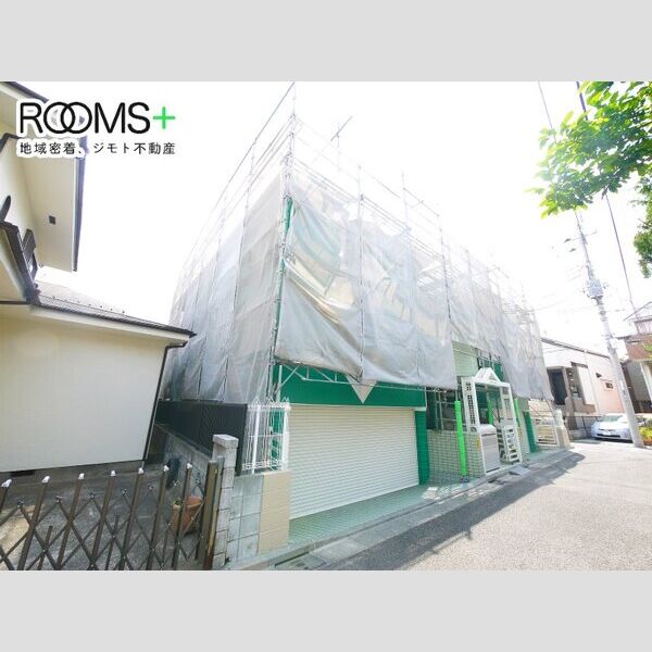 グリーンプラザ