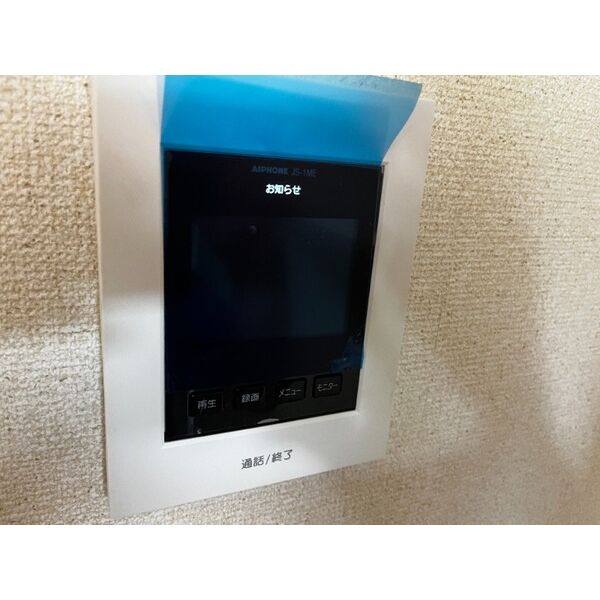 サンフラット 室内写真5