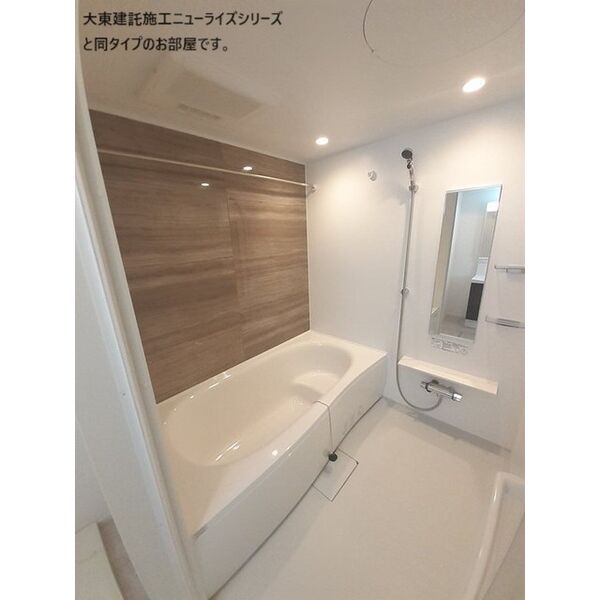 バンブー ロン 室内写真3