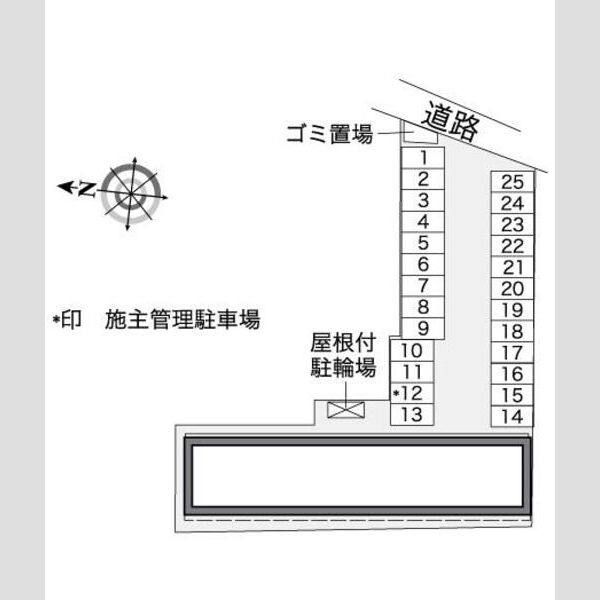 レオパレストレジャー 室内写真1