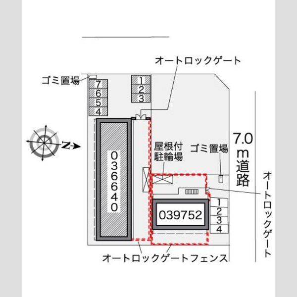 物件名確認中 室内写真1