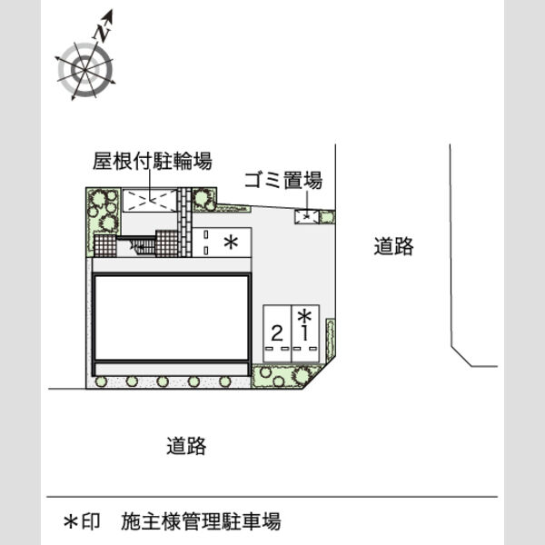 物件名確認中 室内写真1