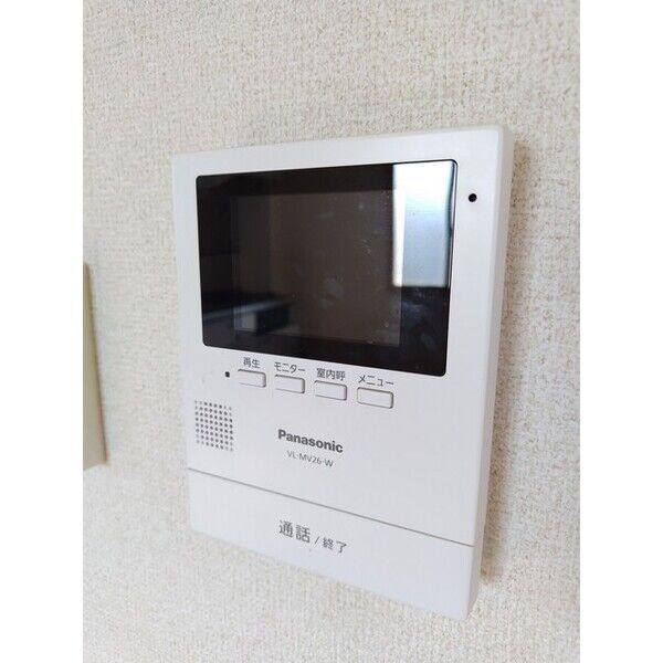 メゾン新明 室内写真9