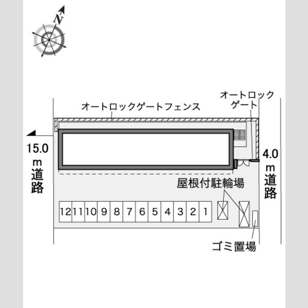 物件名確認中 室内写真1