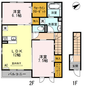 2LDK 間取り図
