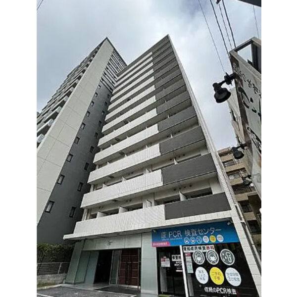 パルティール原駅前 建物画像
