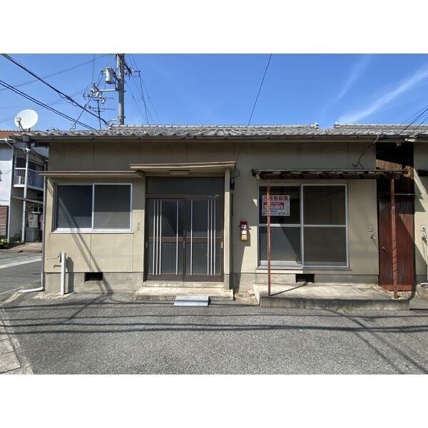 井上借家