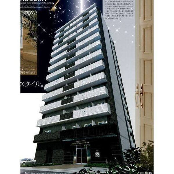 プレミアムコート名古屋金山インテルノ 建物画像