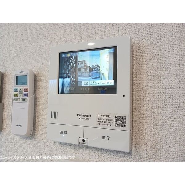 TK Residence Ⅱ 室内写真6