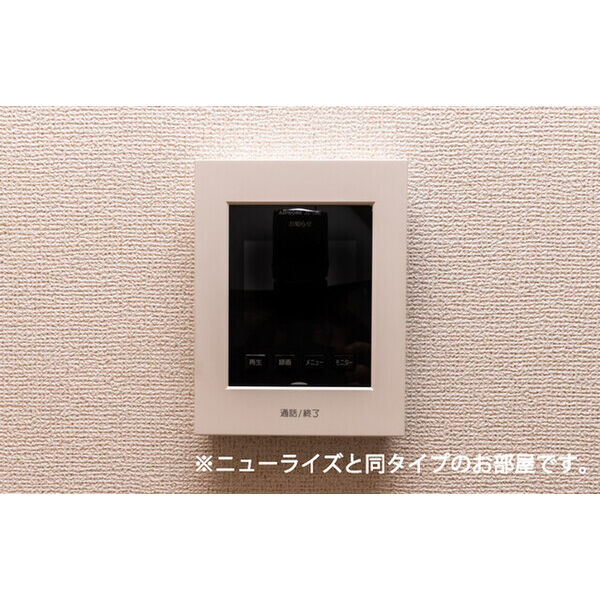 プロムナード東近江Ⅱ 室内写真9