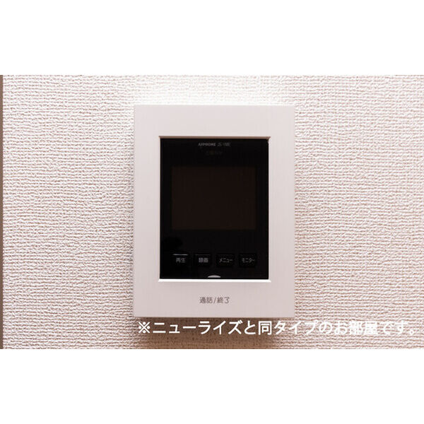 プロムナード東近江Ⅰ 室内写真9