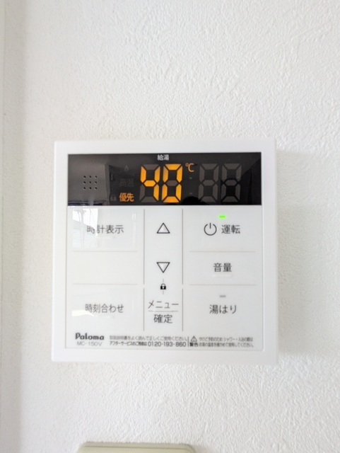 サンビレッジ市原ルミエールＢ 室内写真4