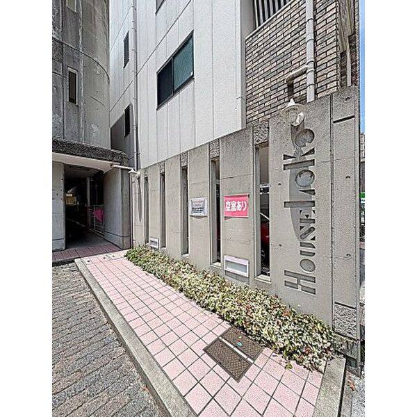 HOUSE LOKO 室内写真1