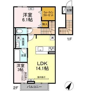 2LDK 間取り図
