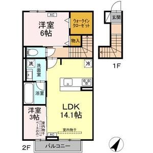 2LDK 間取り図