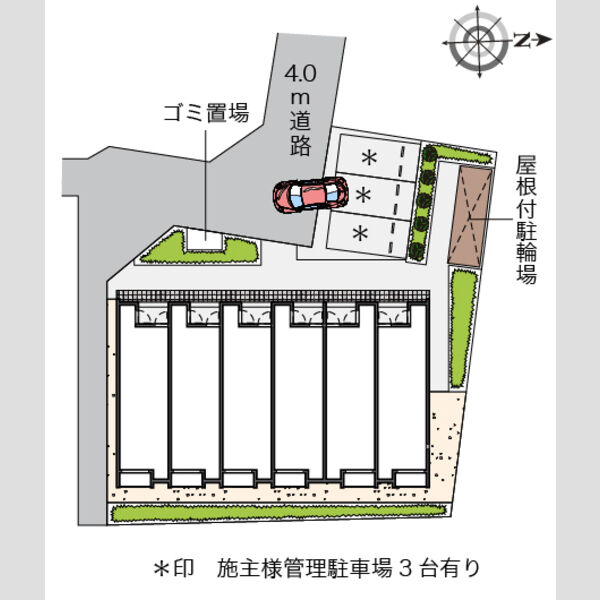 物件名確認中 室内写真1