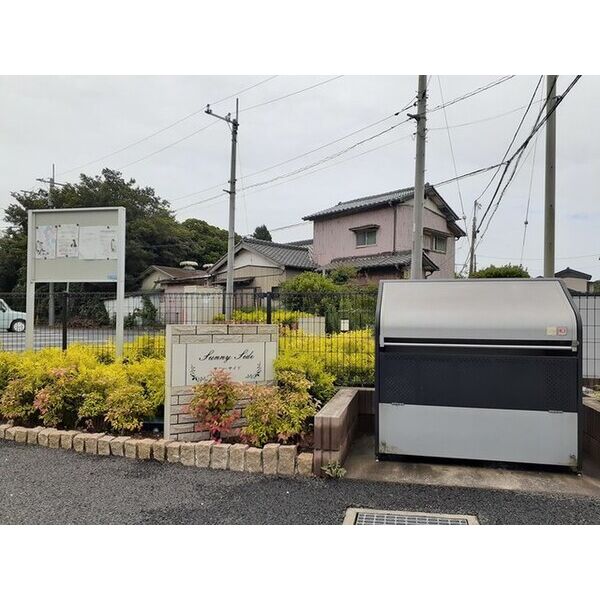 サニー・サイド 室内写真9