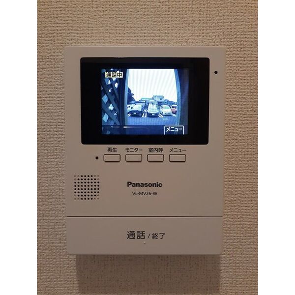 サニー・サイド 室内写真8