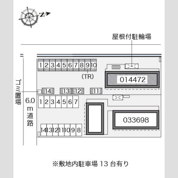 レオパレス西之島 室内写真1