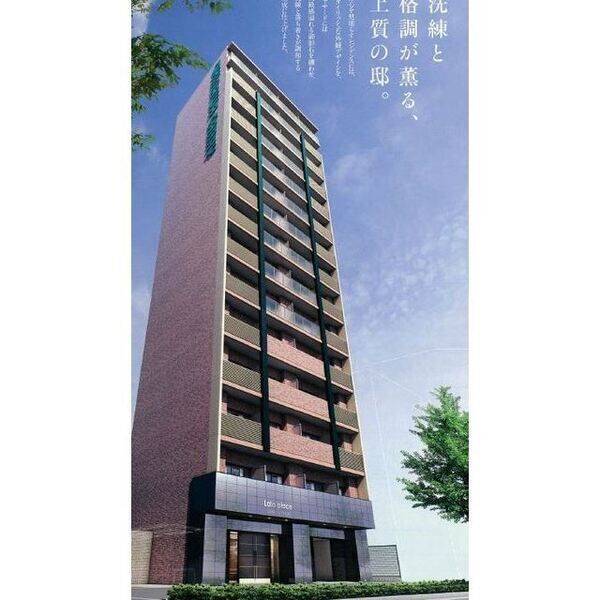 ララプレイスOSAKA WEST PRIME 建物画像