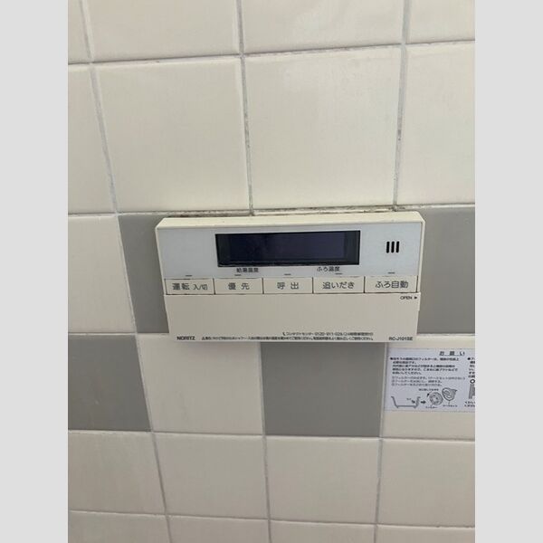 横戸町戸建 室内写真9