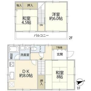 3DK 間取り図