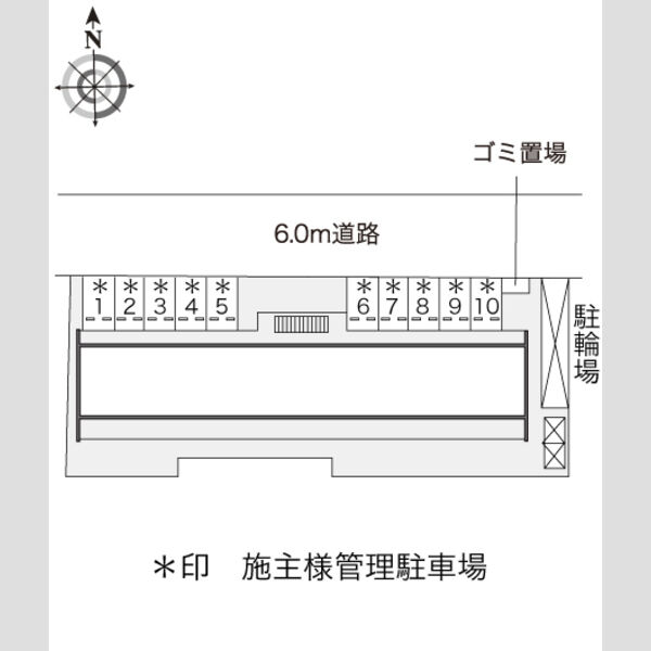 物件名確認中 室内写真1