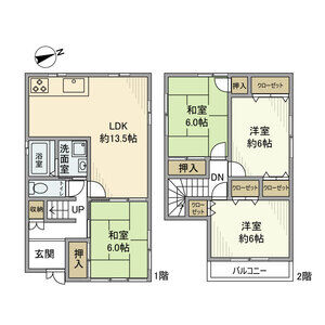 春日野町戸建 建物画像