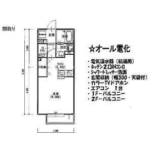 ワンルーム 間取り図