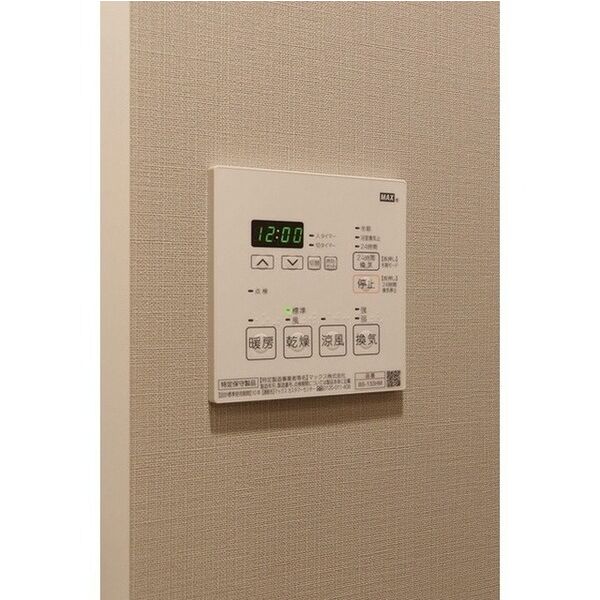 ルフォンプログレ品川大井 室内写真9
