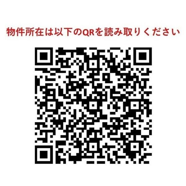 KDXレジデンス町田North 建物画像
