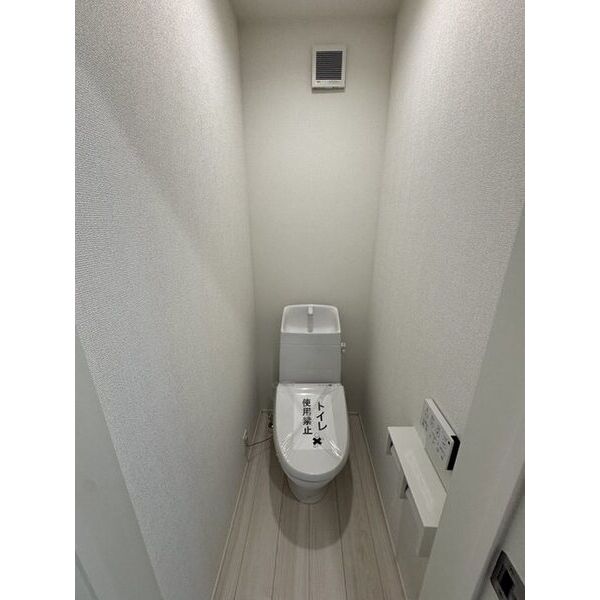 Sumai-to柏市新逆井02 室内写真5