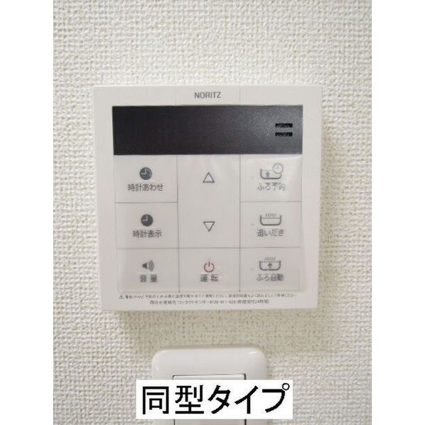 ニコ ライフ 室内写真3
