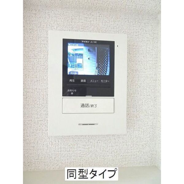 ニコ ライフ 室内写真7