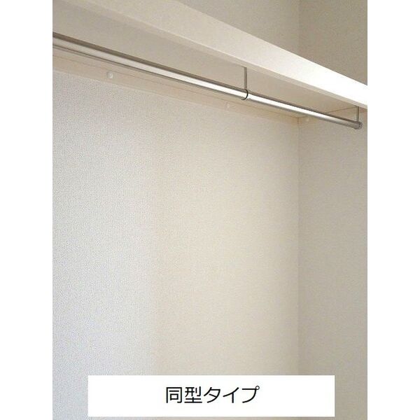フォーロ・デル・コート辻 室内写真9