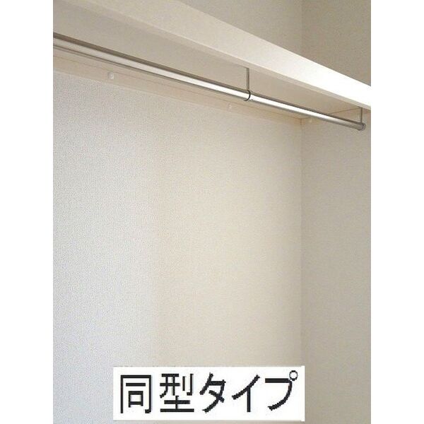 セリーン ネスト 室内写真10