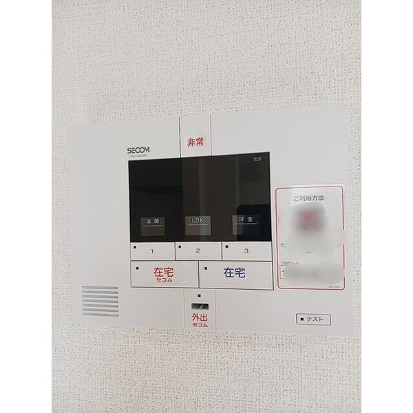 ウインピー 室内写真10