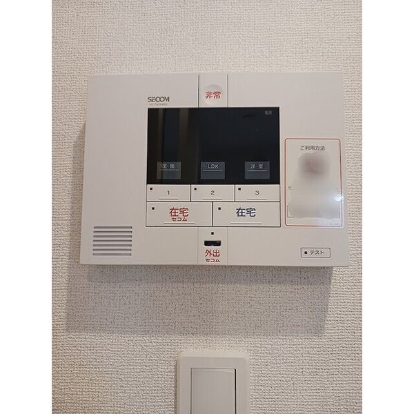 ウインピー 室内写真10