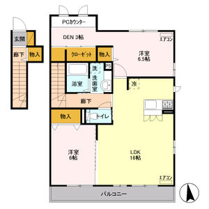 2LDK 間取り図