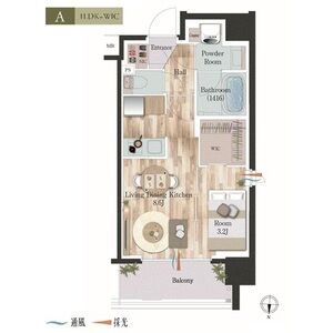 1LDK 間取り図