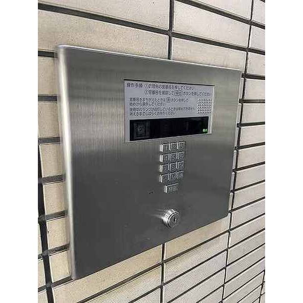 ライオンズマンション練馬 室内写真7