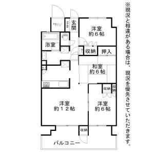 3LDK 間取り図