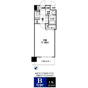 1K 間取り図