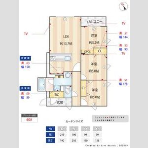 3LDK 間取り図