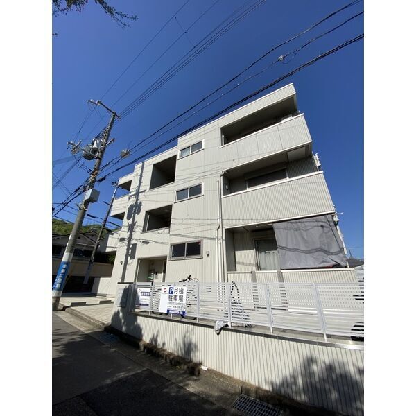 SHINKOBE COLN