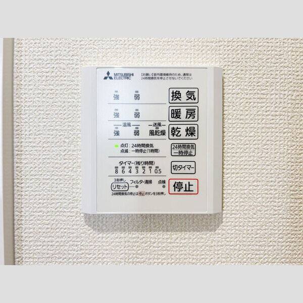 K　Front 室内写真10