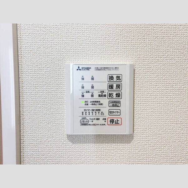 K　Front 室内写真10