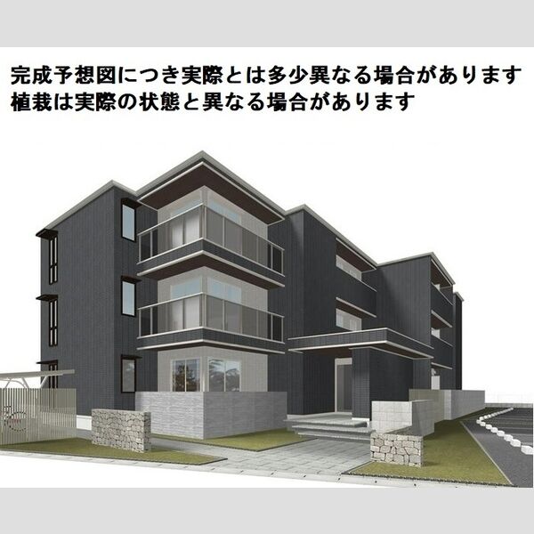 Hama L’Atrium 建物画像