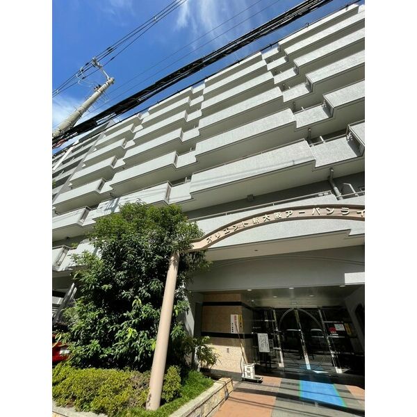 オリエント新大阪アーバンライフ