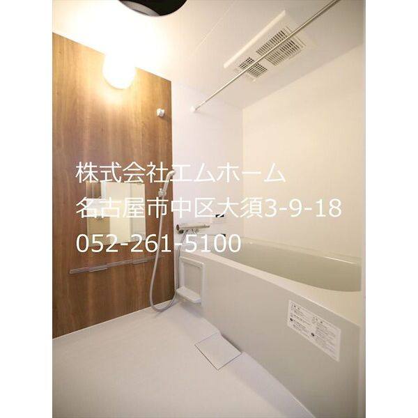 ルミエール メゾン 室内写真6